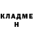 COCAIN Колумбийский Asset Khamzin