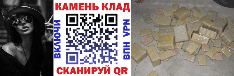 OMG зеркало  Королёв  площадка какой сайт  ГАШИШ VHQ 
