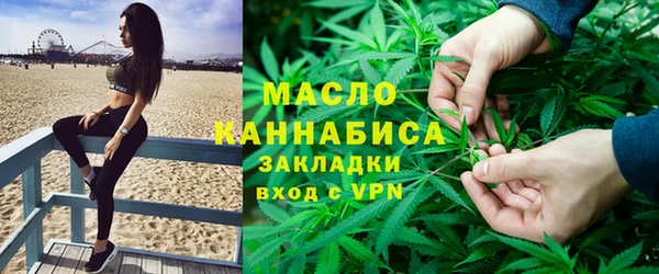 кокаин Горнозаводск