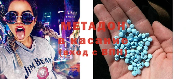 меф Горно-Алтайск
