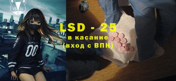 кокаин Горнозаводск