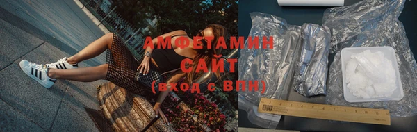 2c-b Горняк