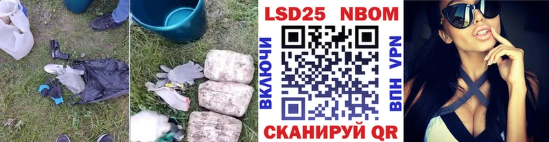 ЛСД экстази ecstasy  где купить   Королёв 